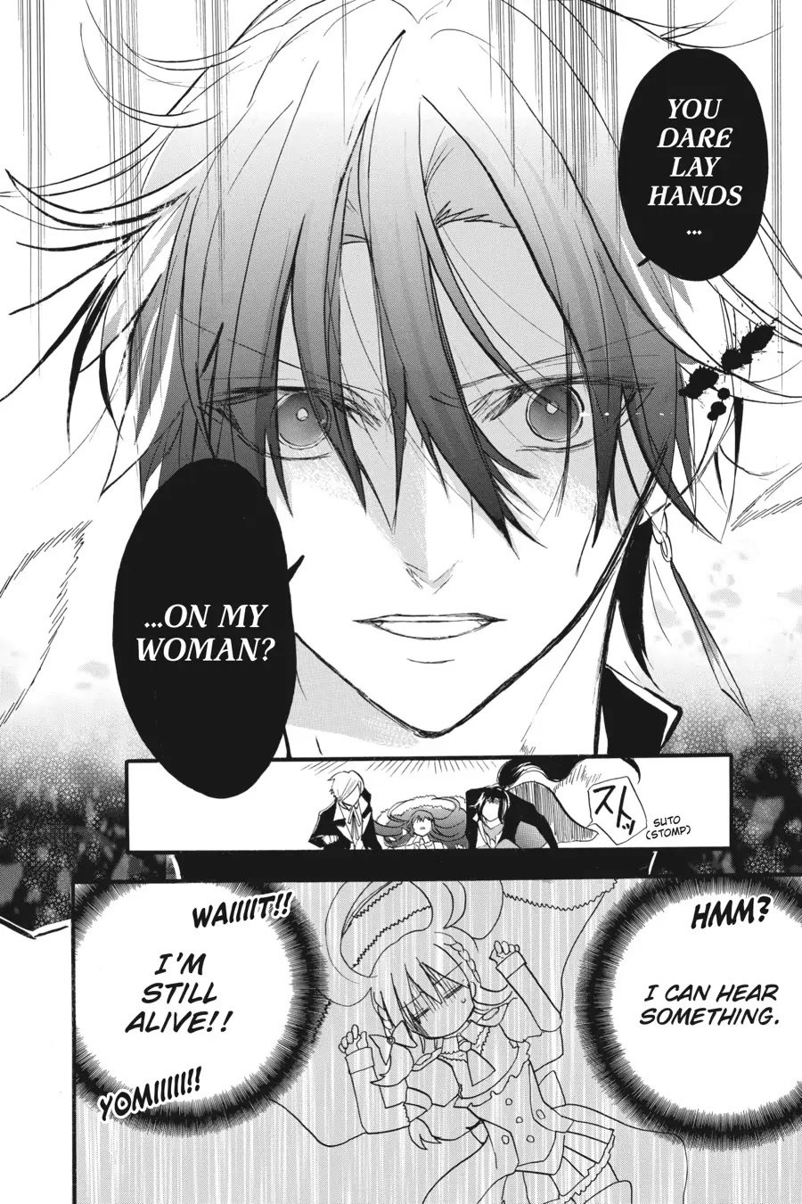 Page 31 of Chapter 25