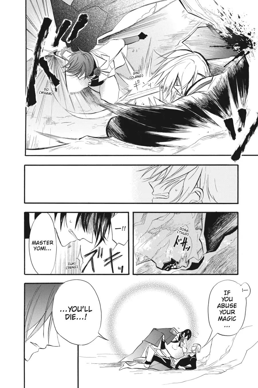 Page 4 of Chapter 26