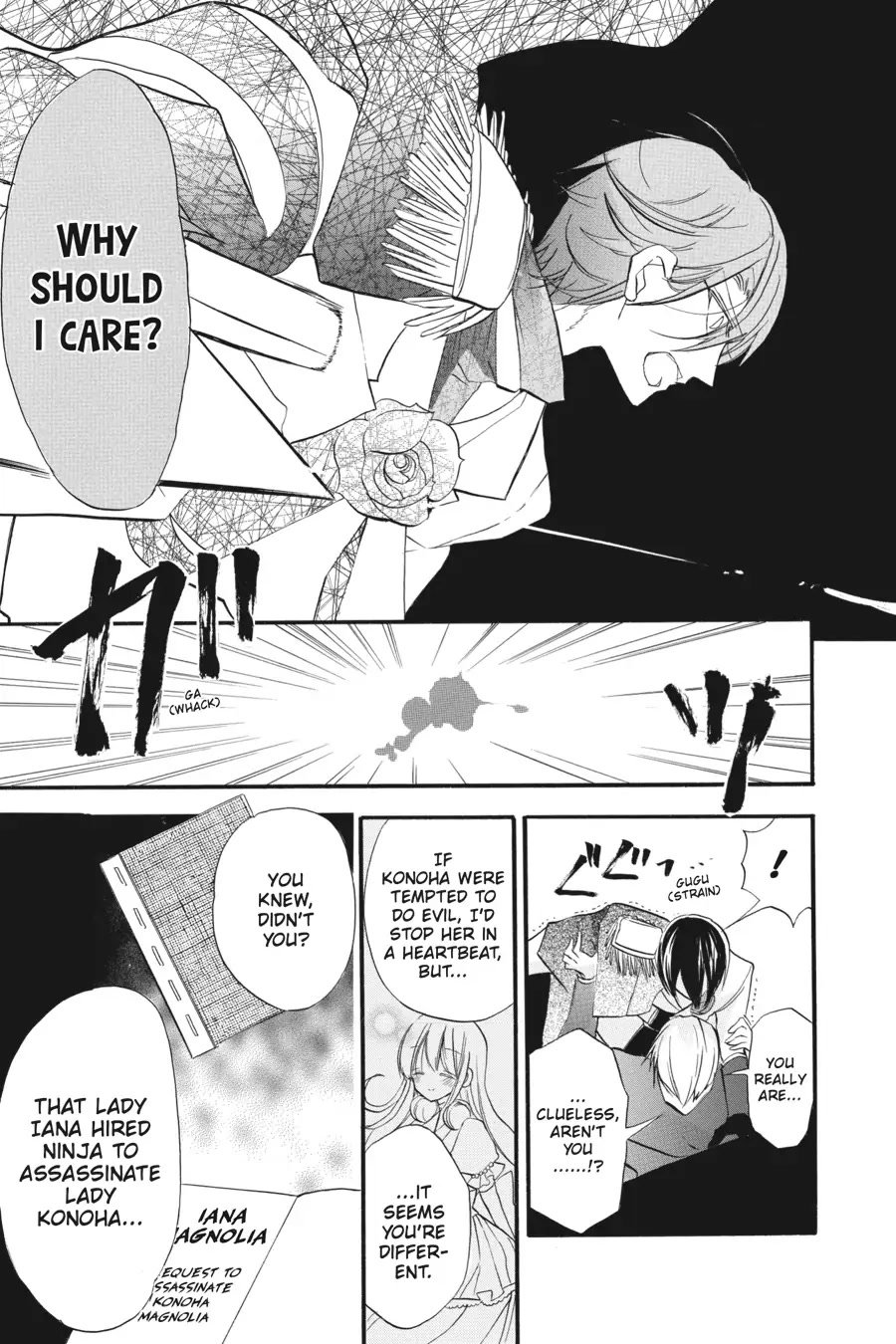 Page 5 of Chapter 26