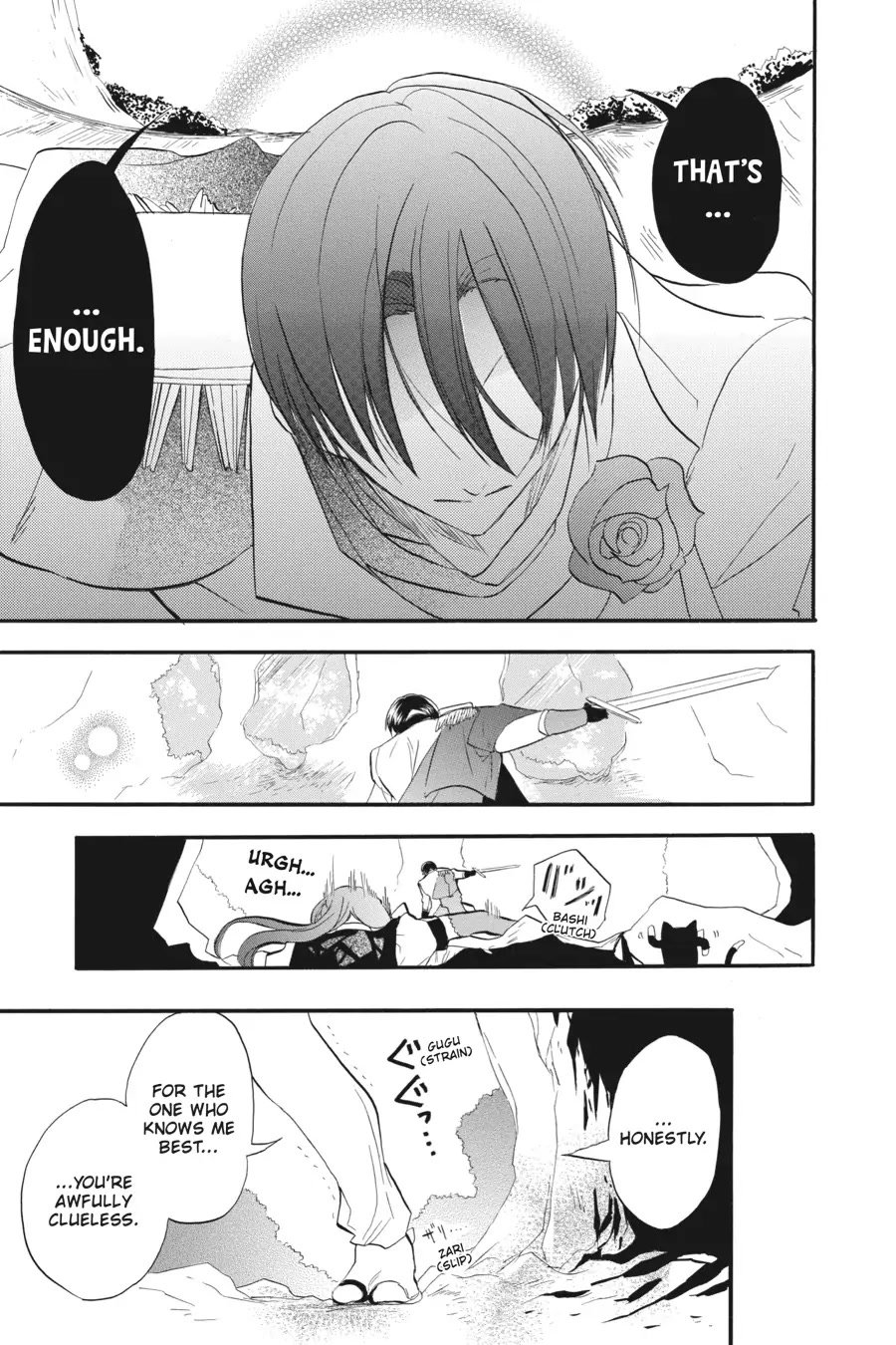 Page 15 of Chapter 26