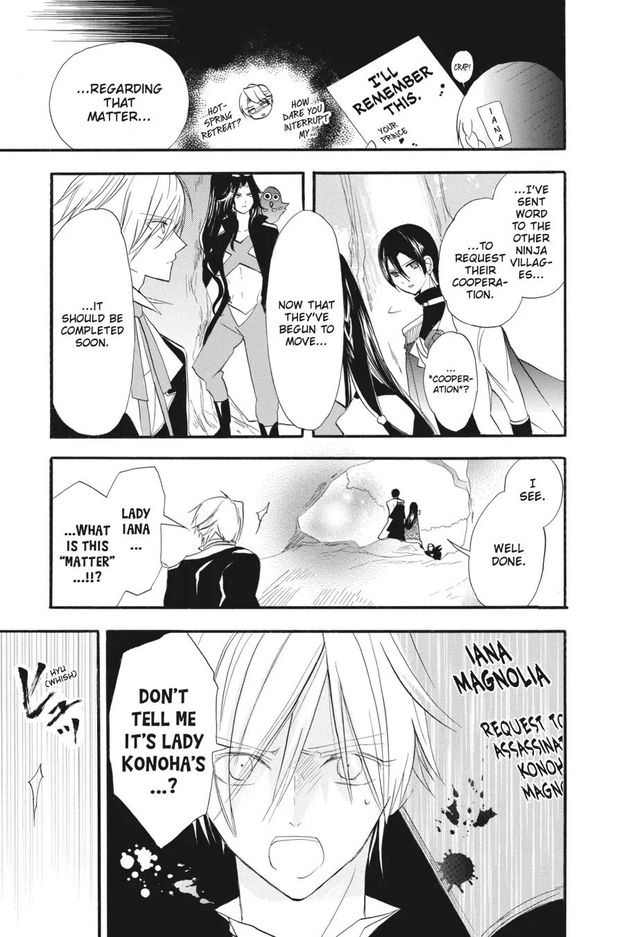 Page 24 of Chapter 26