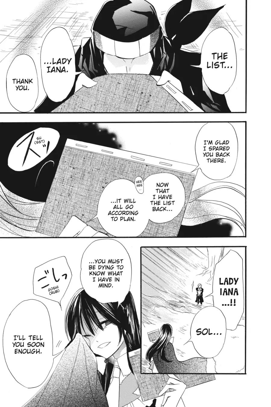 Page 26 of Chapter 26