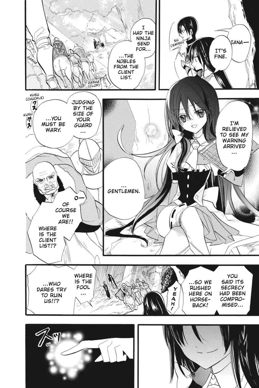Page 4 of Chapter 27