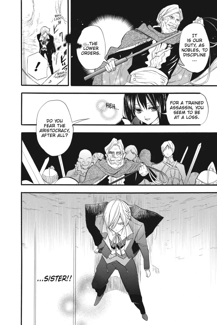 Page 6 of Chapter 27