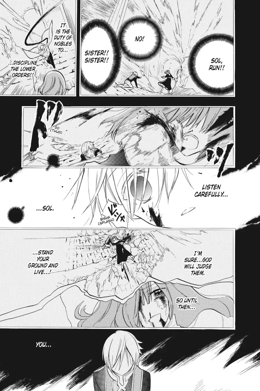 Page 7 of Chapter 27