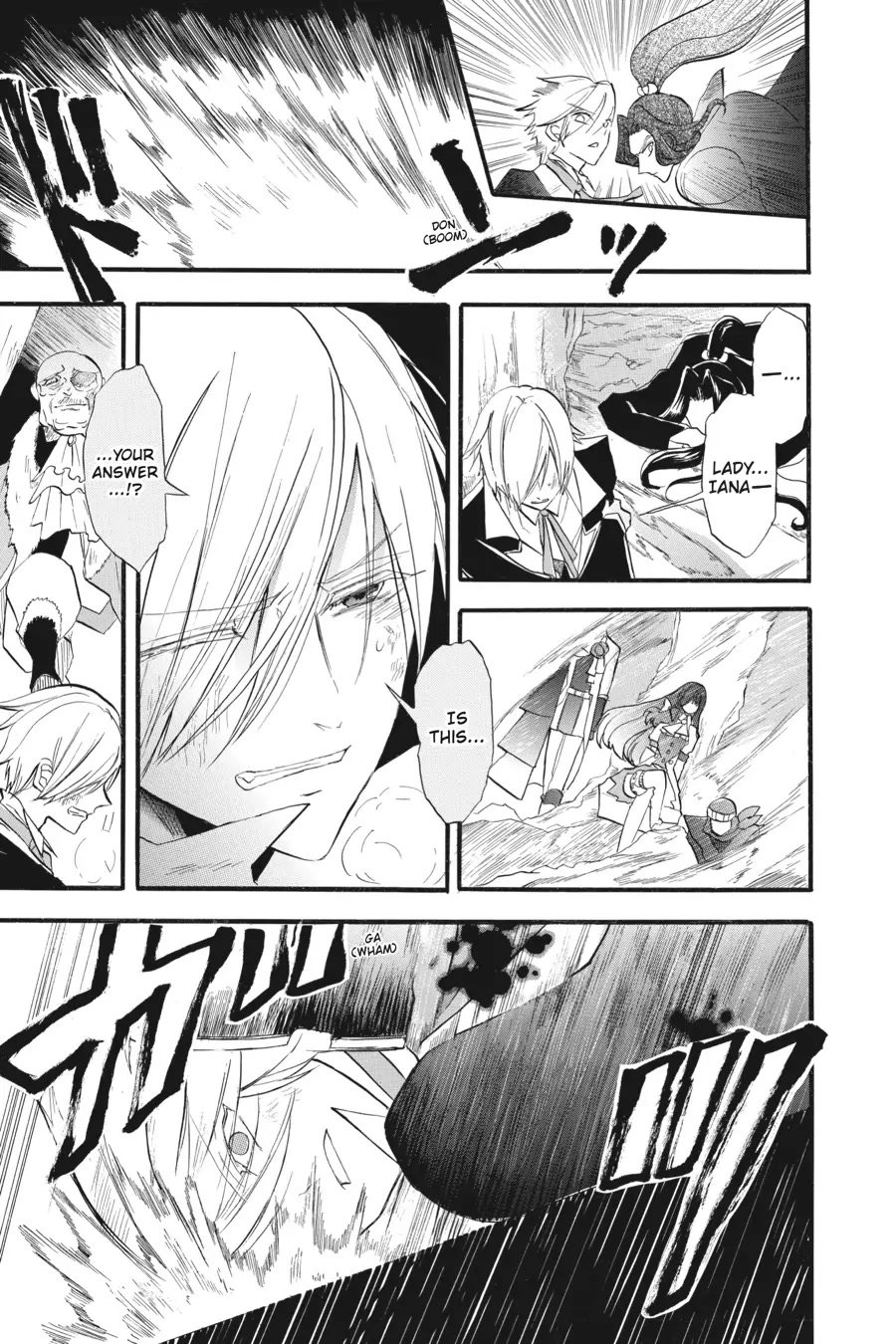Page 9 of Chapter 27