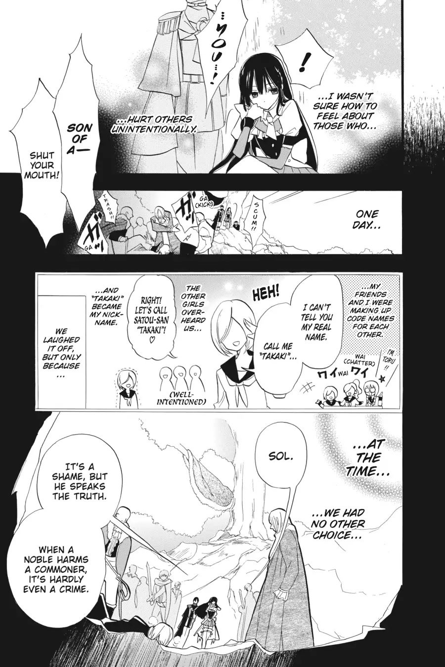 Page 13 of Chapter 27