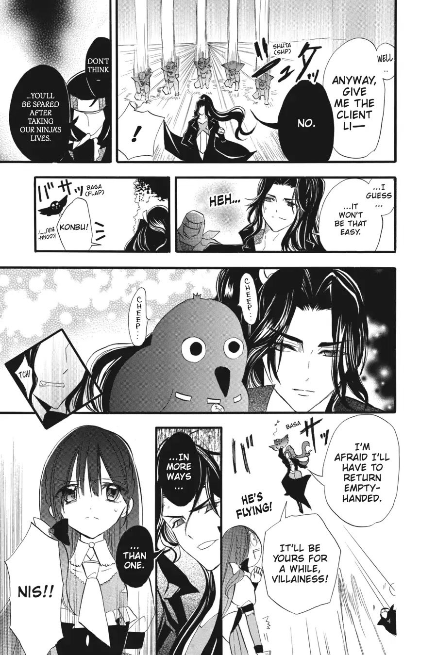 Page 25 of Chapter 27