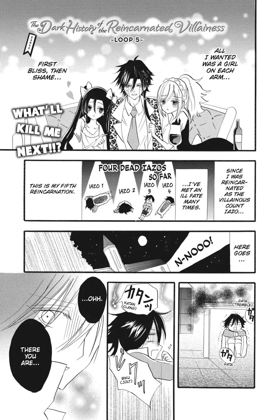 Page 1 of Chapter 27.5