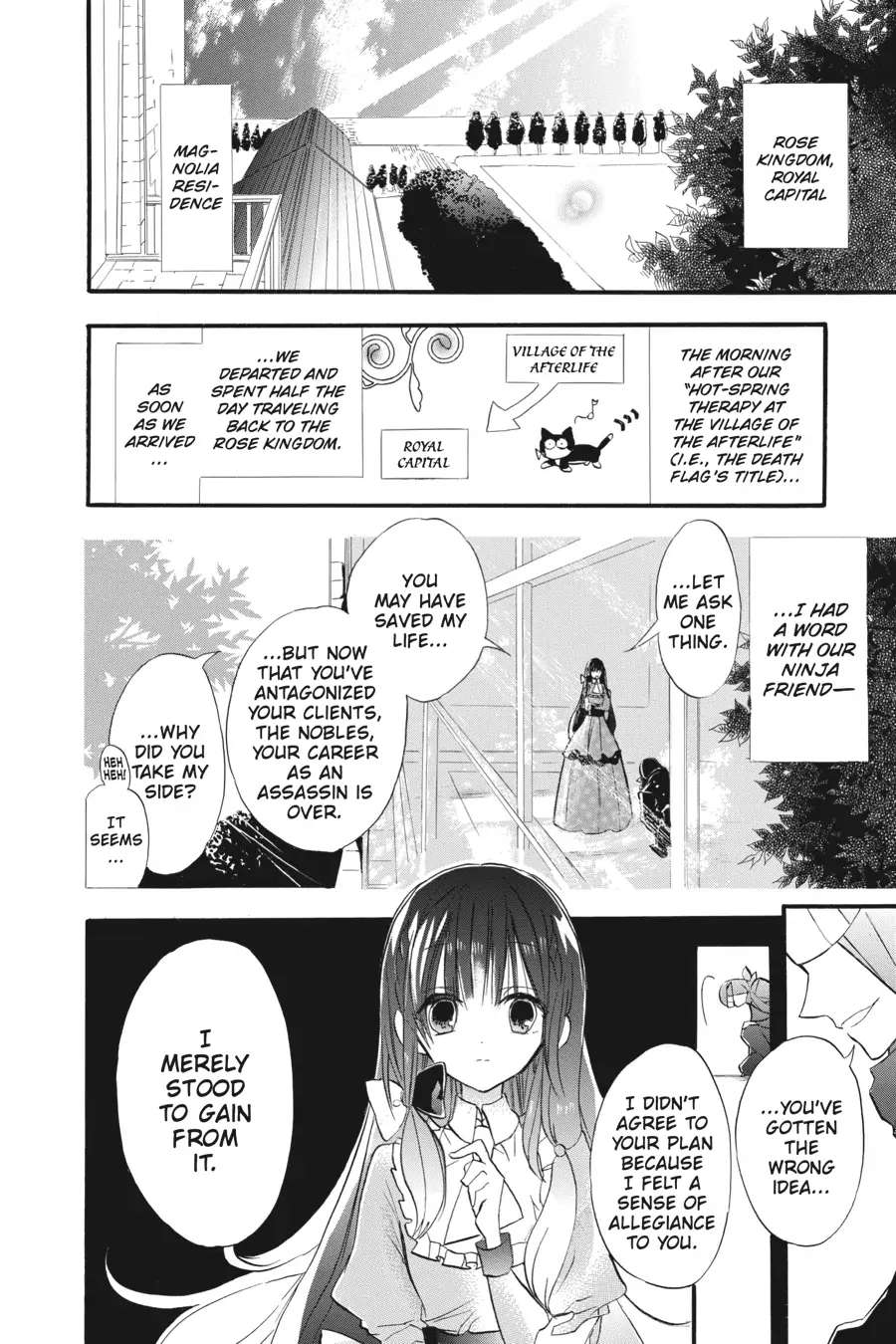 Page 3 of Chapter 28