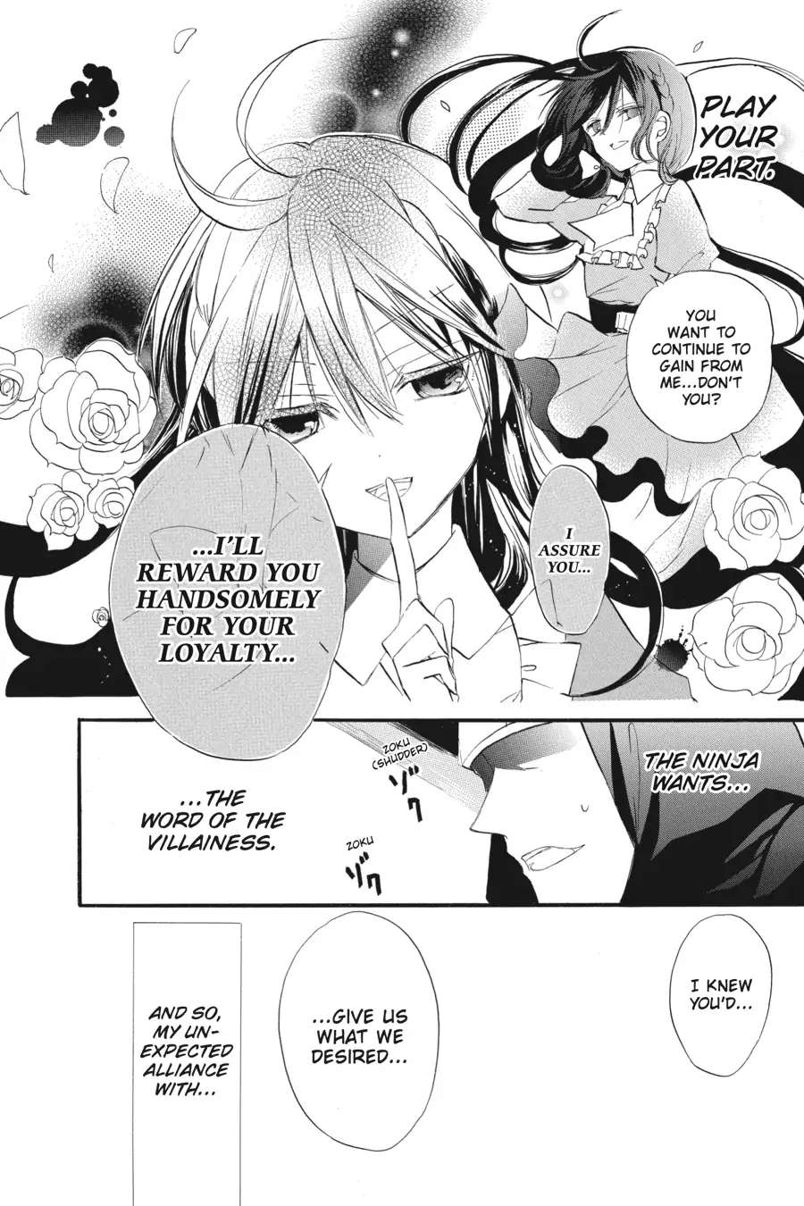 Page 5 of Chapter 28