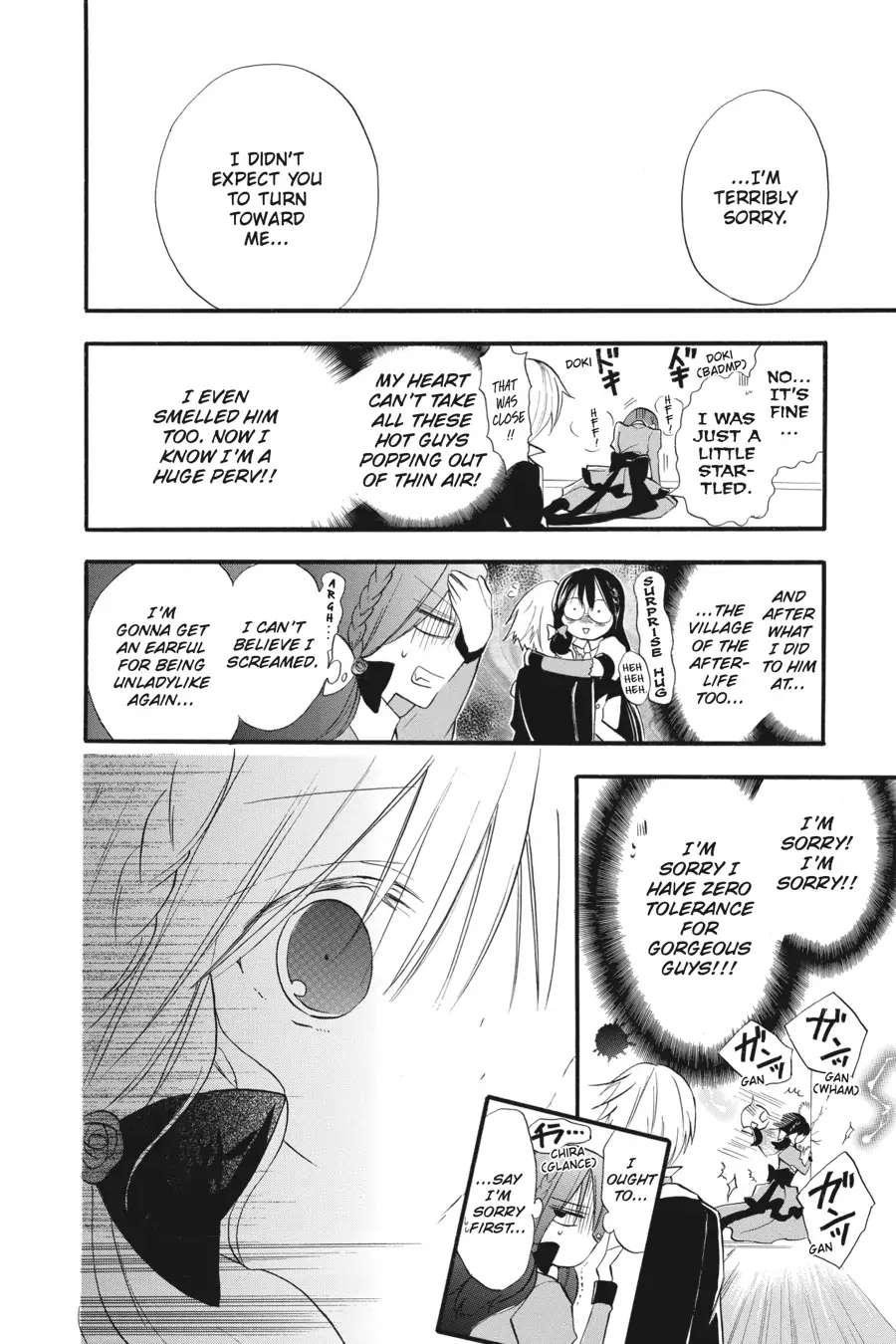 Page 9 of Chapter 28