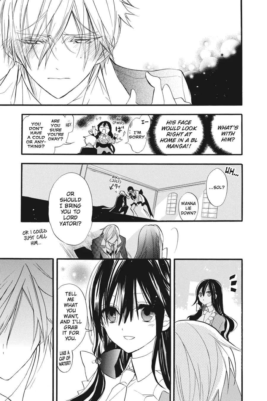 Page 9 of Chapter 29