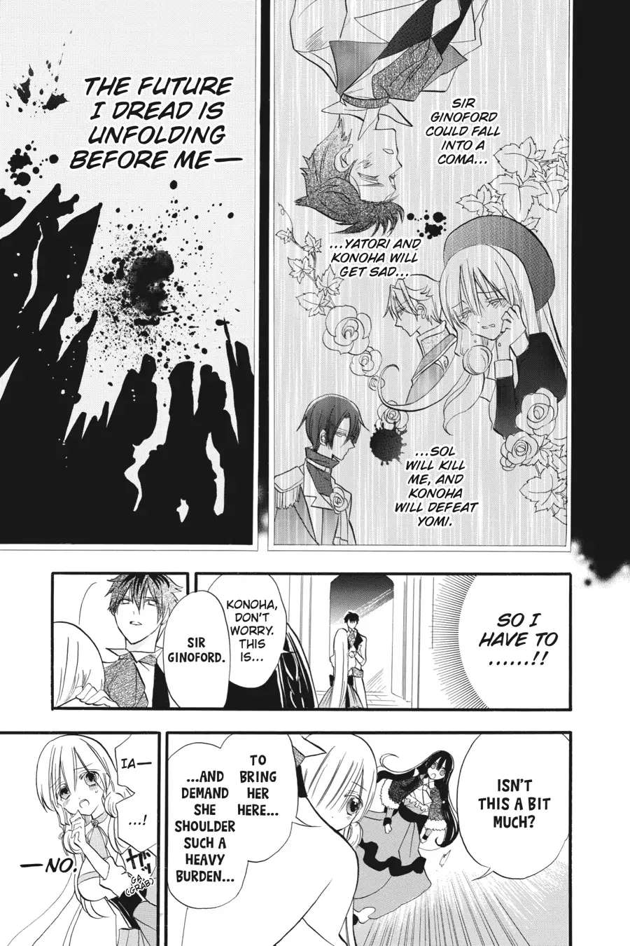 Page 19 of Chapter 29