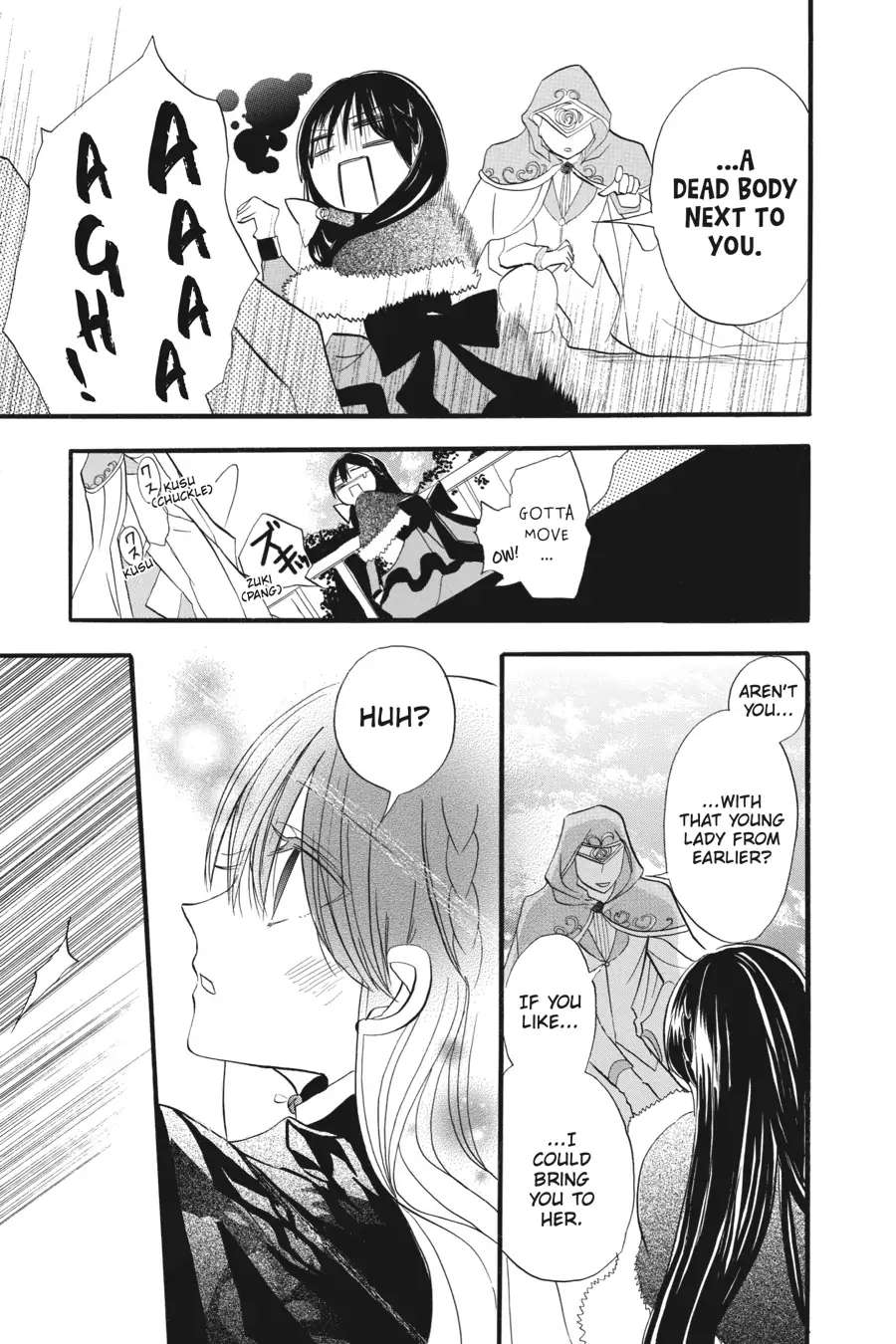 Page 25 of Chapter 29