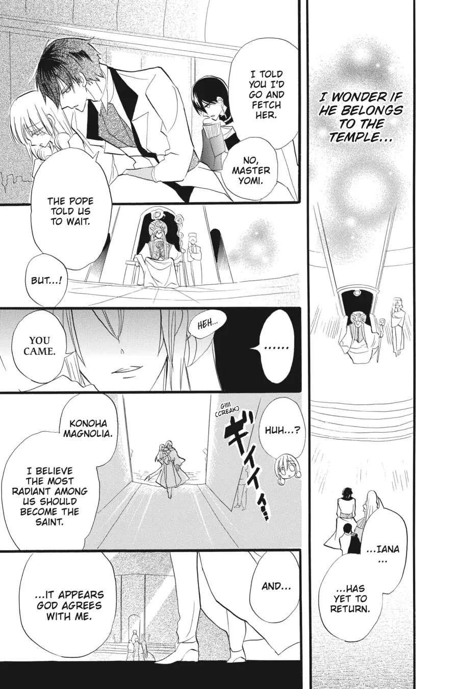 Page 28 of Chapter 29
