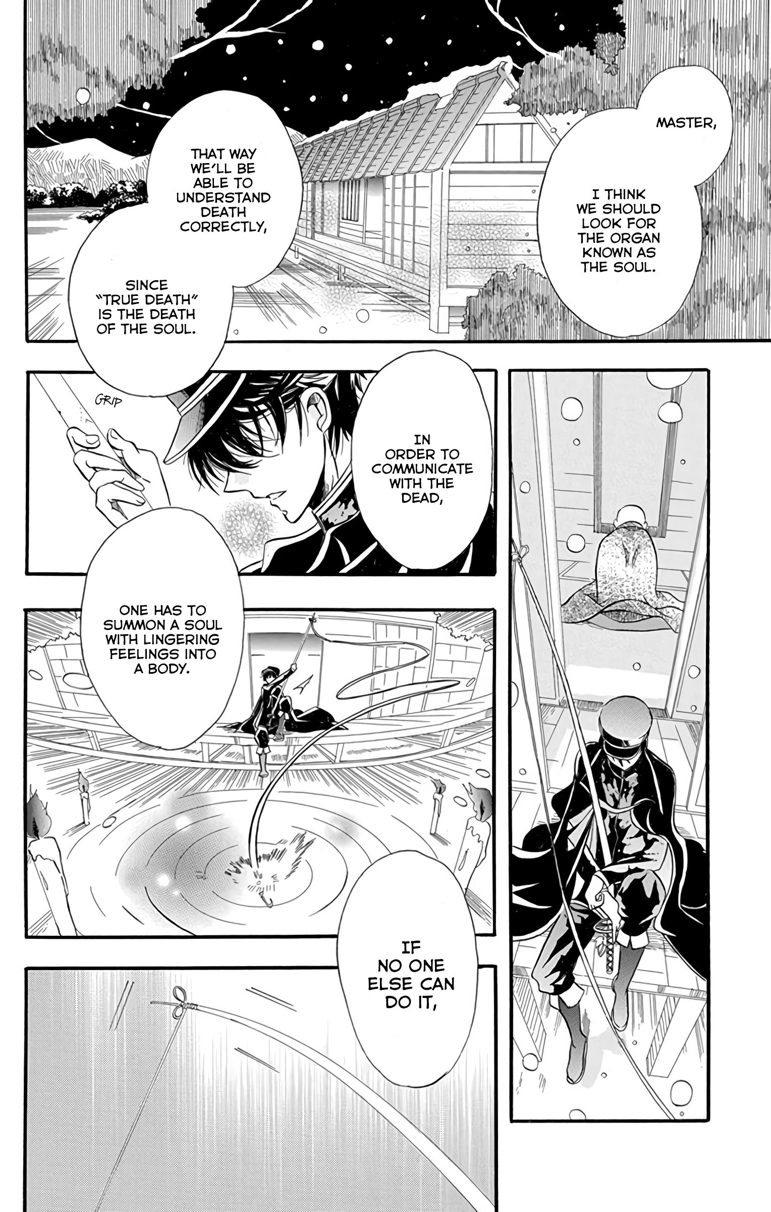 Page 3 of Chapter 3.1