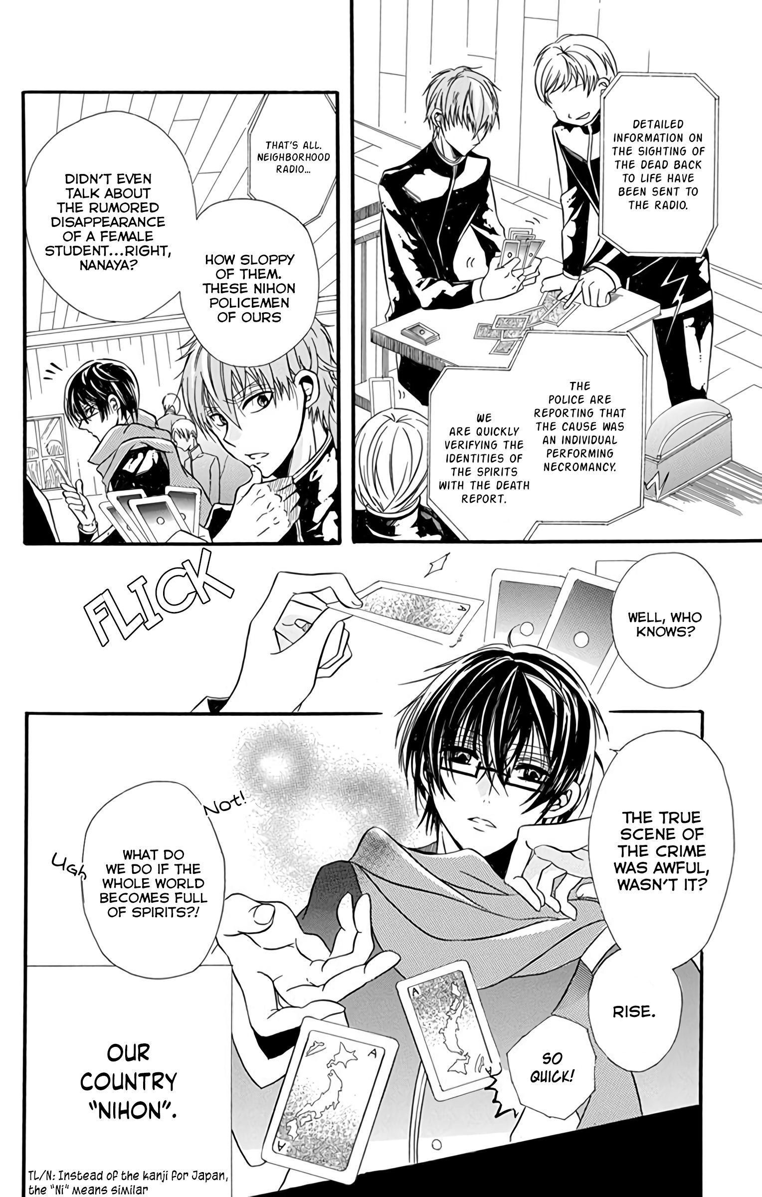 Page 5 of Chapter 3.1