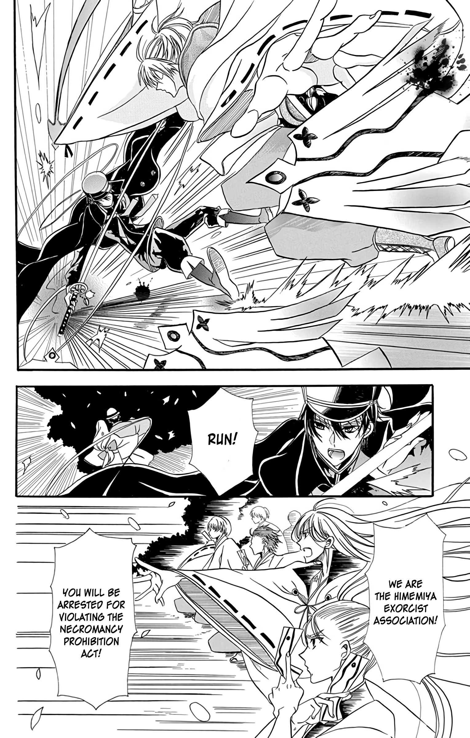 Page 15 of Chapter 3.1