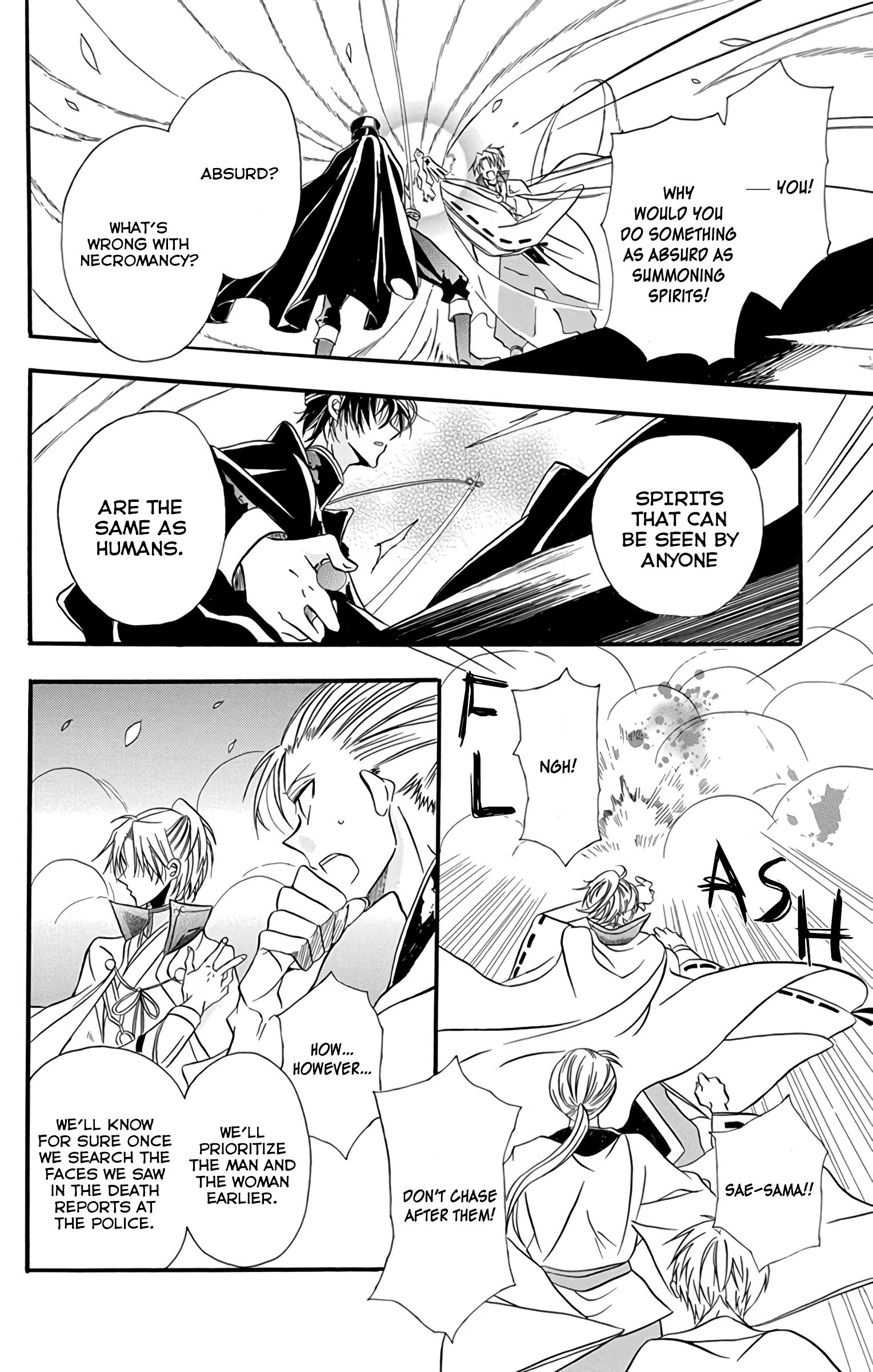 Page 17 of Chapter 3.1
