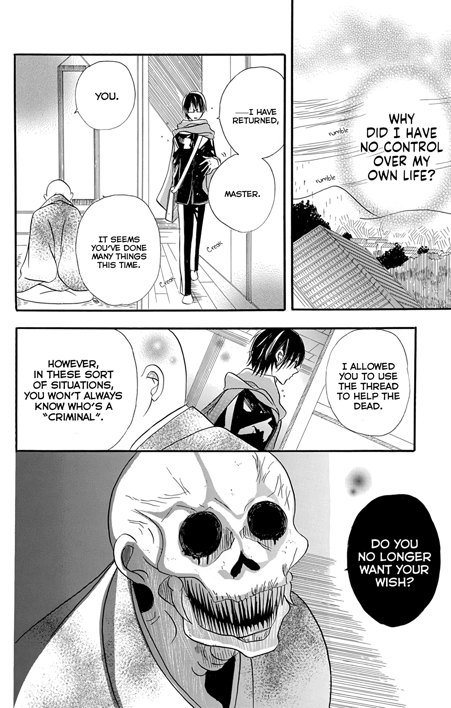 Page 45 of Chapter 3.1