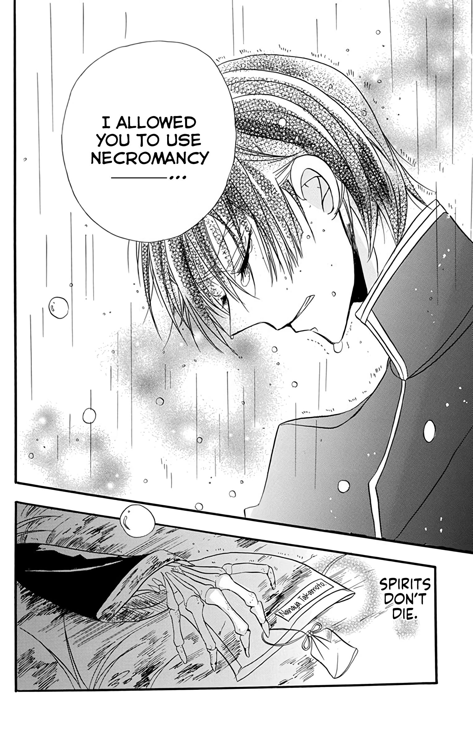 Page 47 of Chapter 3.1