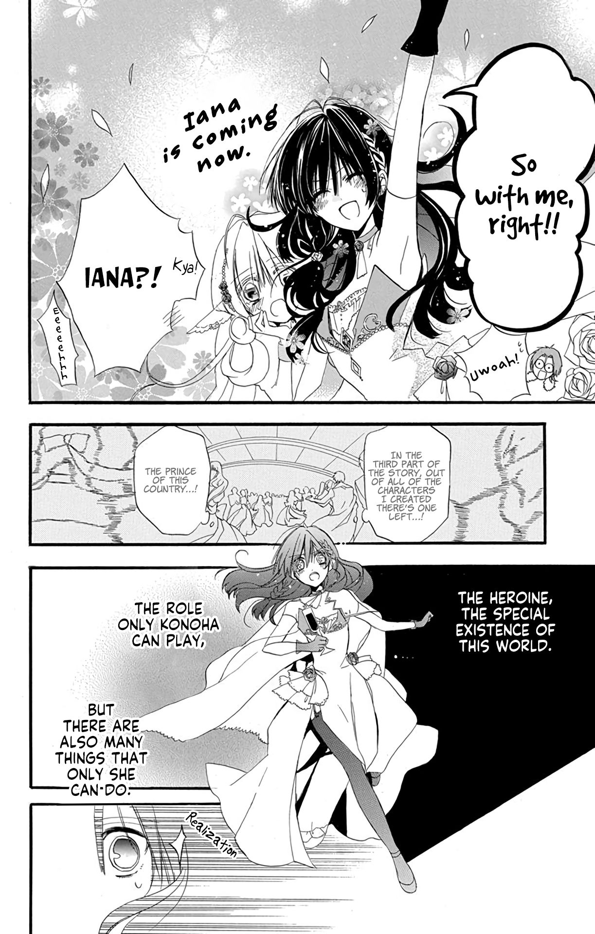 Page 12 of Chapter 3