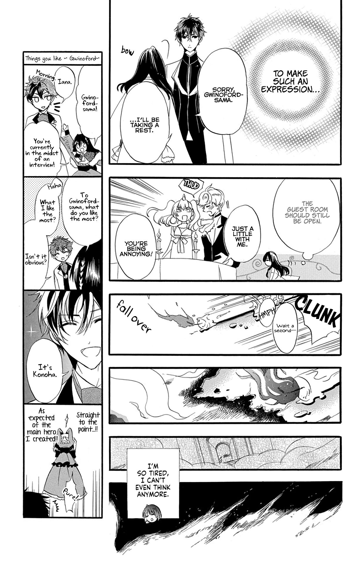 Page 23 of Chapter 3
