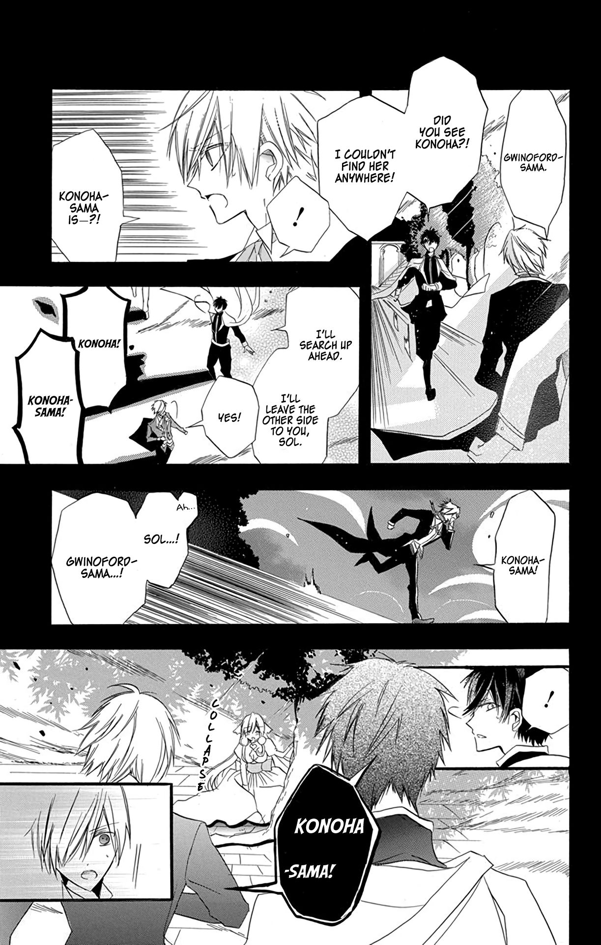 Page 25 of Chapter 3
