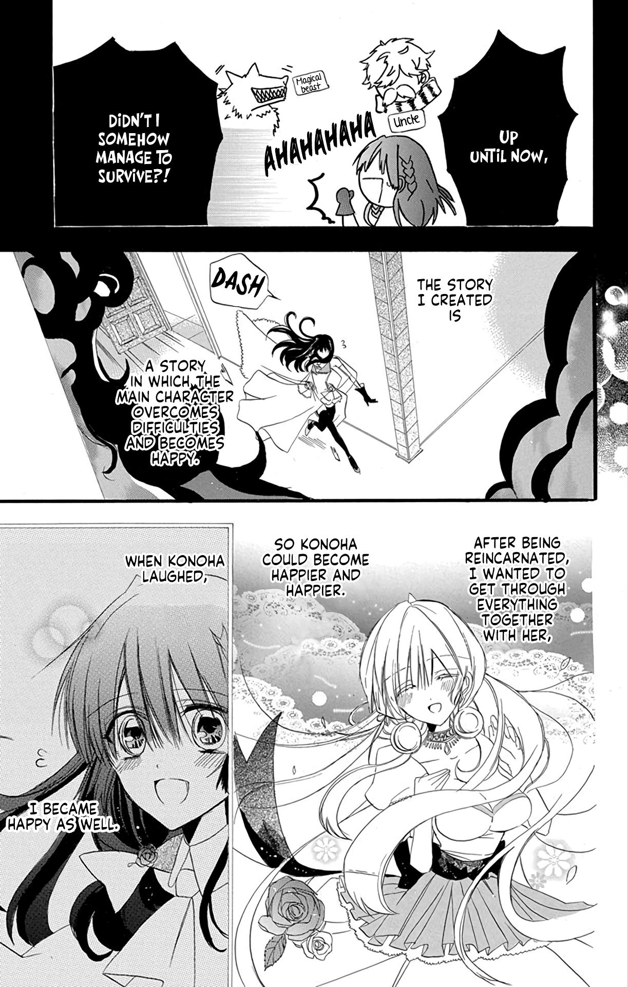 Page 29 of Chapter 3