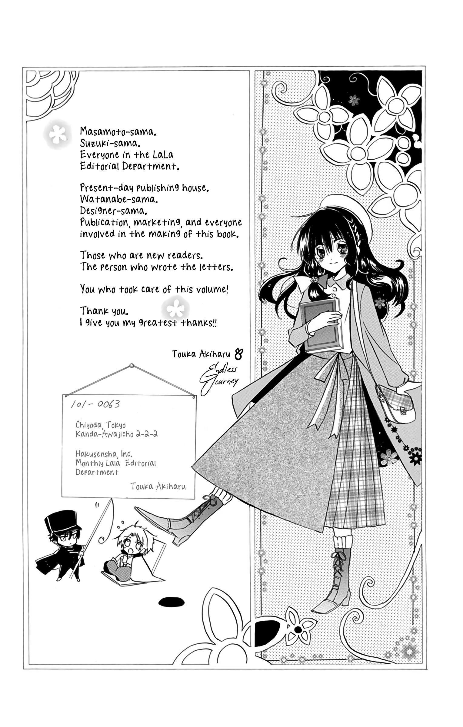 Page 5 of Chapter 3.2