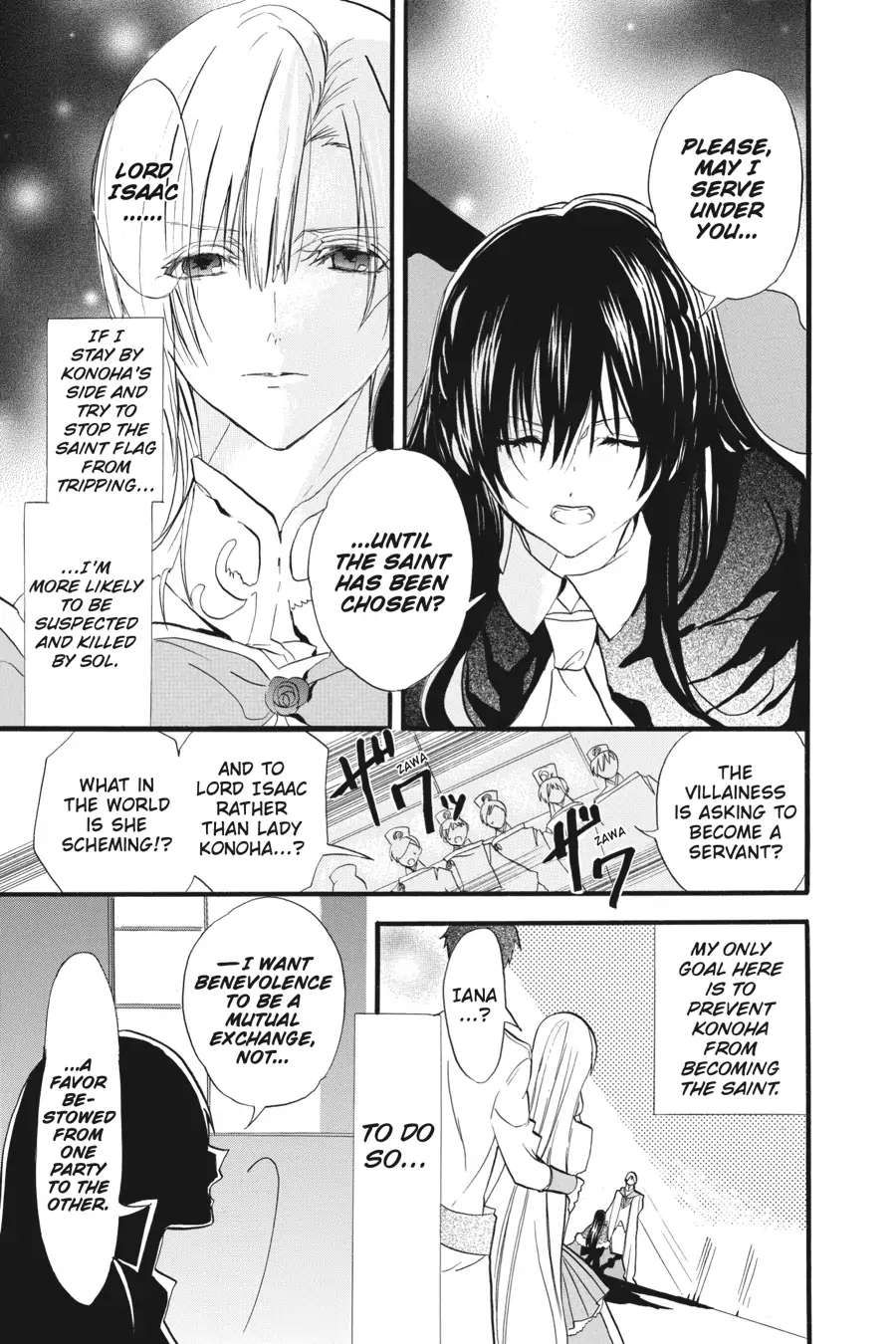 Page 12 of Chapter 30