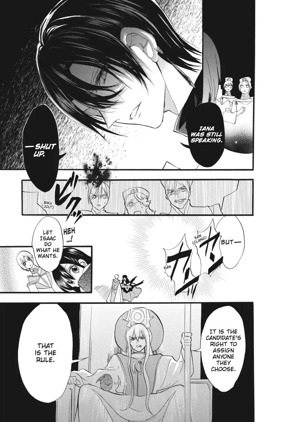 Page 14 of Chapter 30