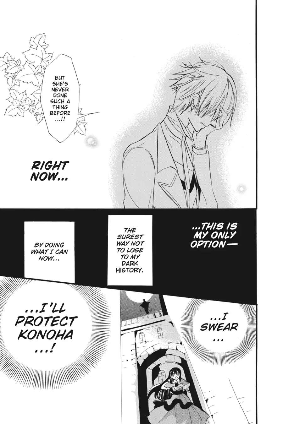 Page 28 of Chapter 30