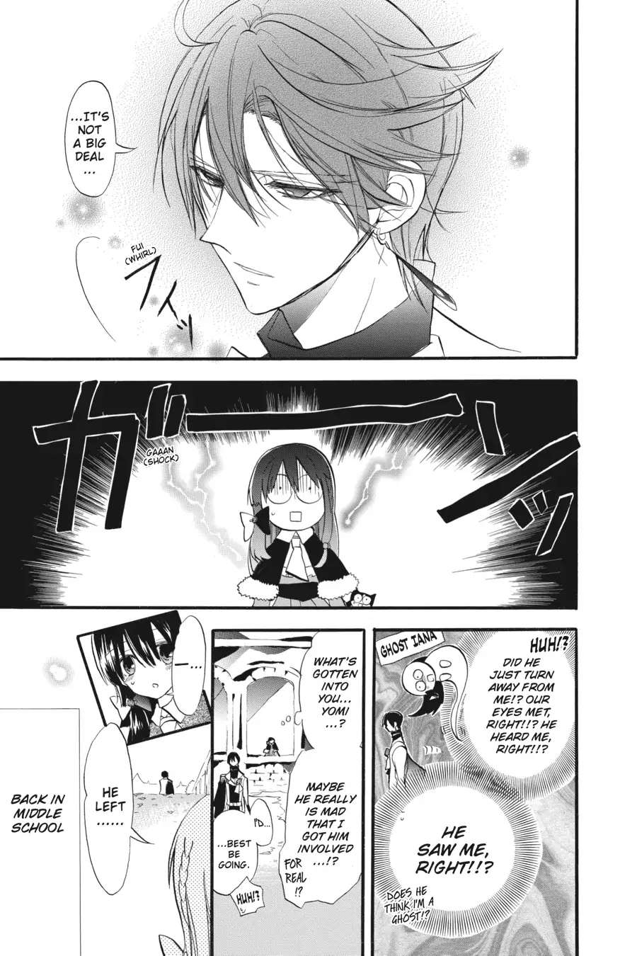 Page 4 of Chapter 31