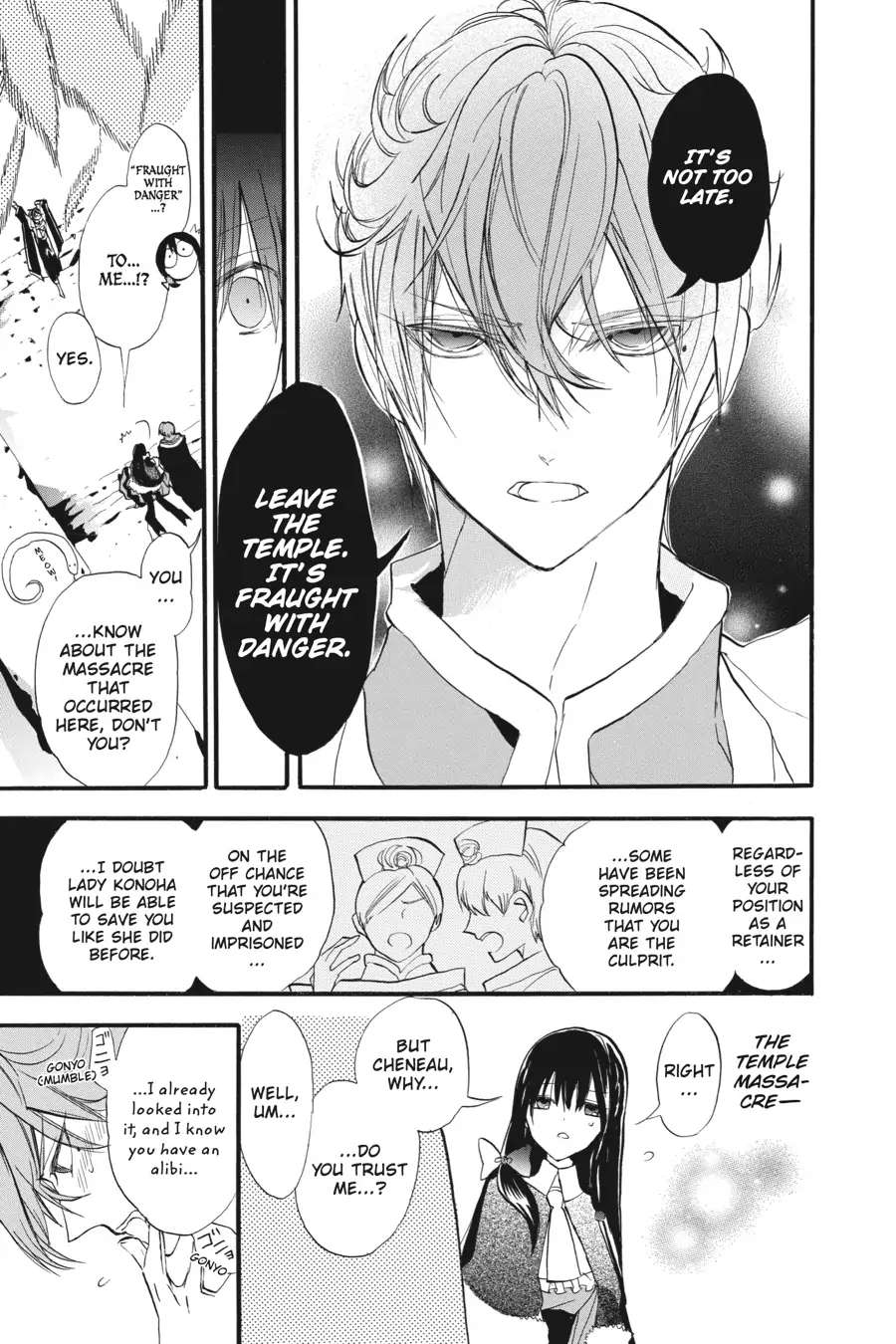 Page 8 of Chapter 31
