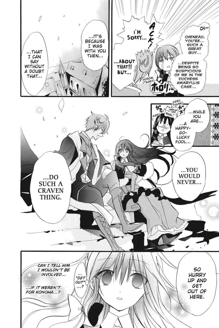 Page 9 of Chapter 31