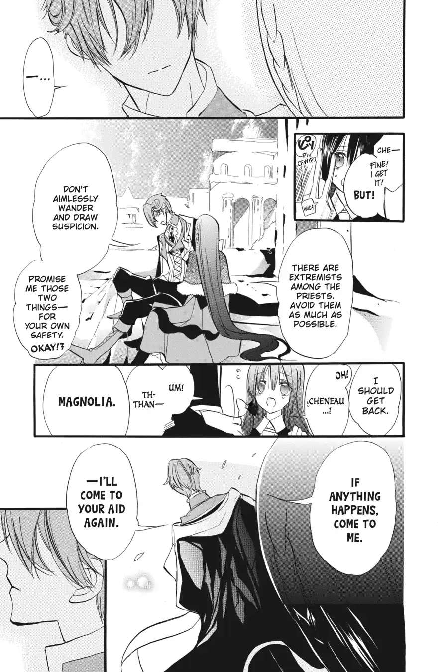 Page 12 of Chapter 31