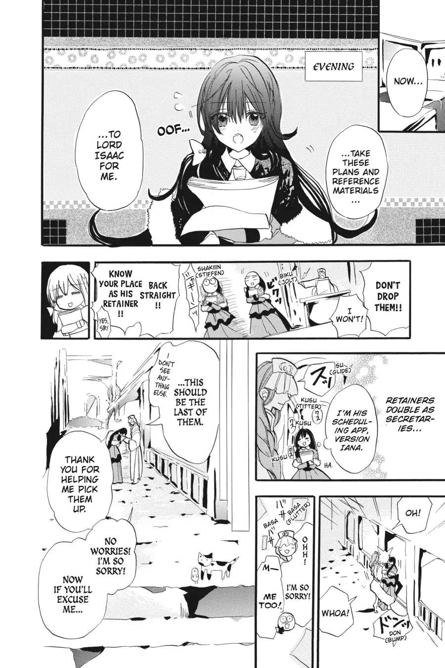 Page 15 of Chapter 31