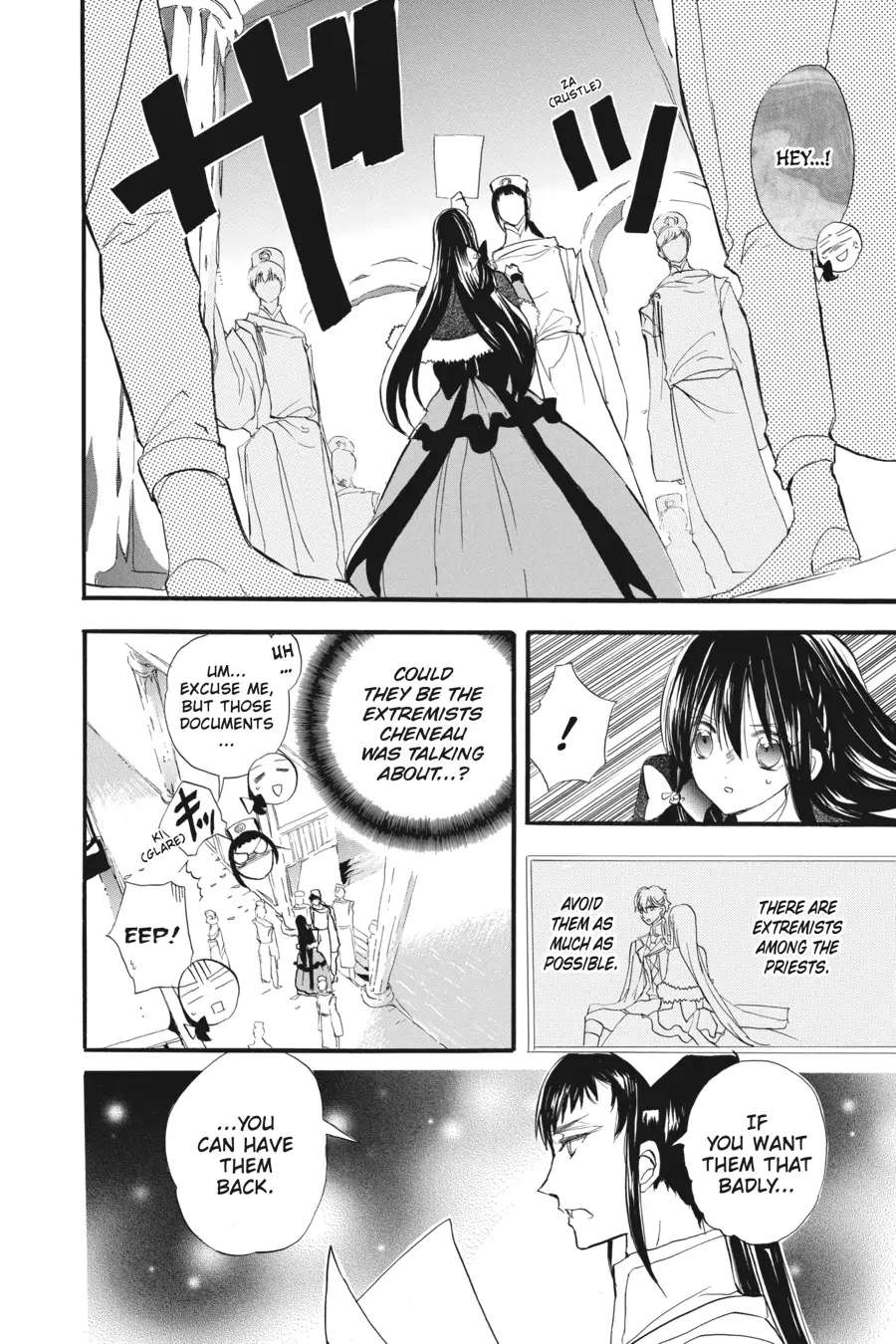Page 17 of Chapter 31