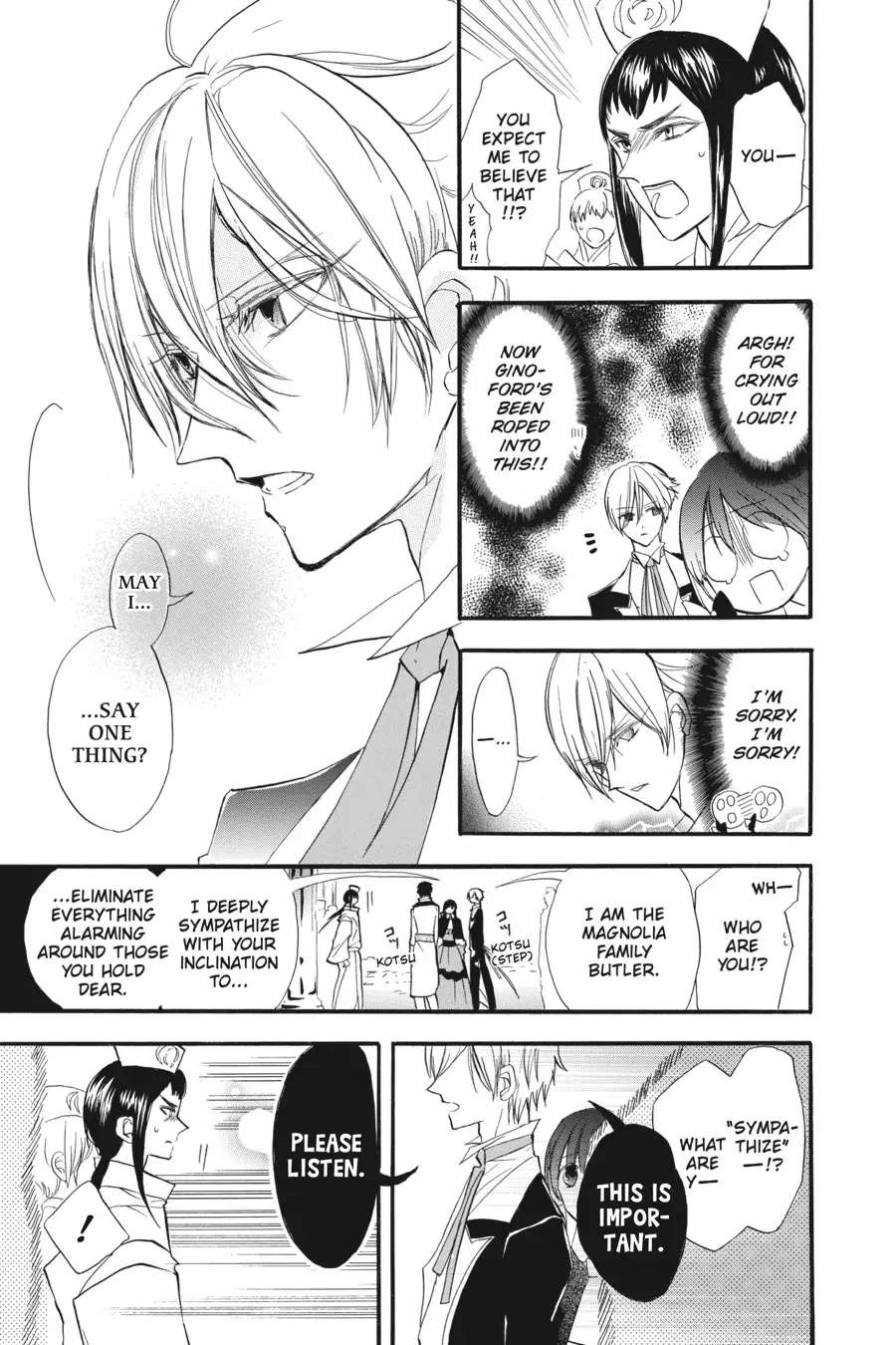 Page 22 of Chapter 31