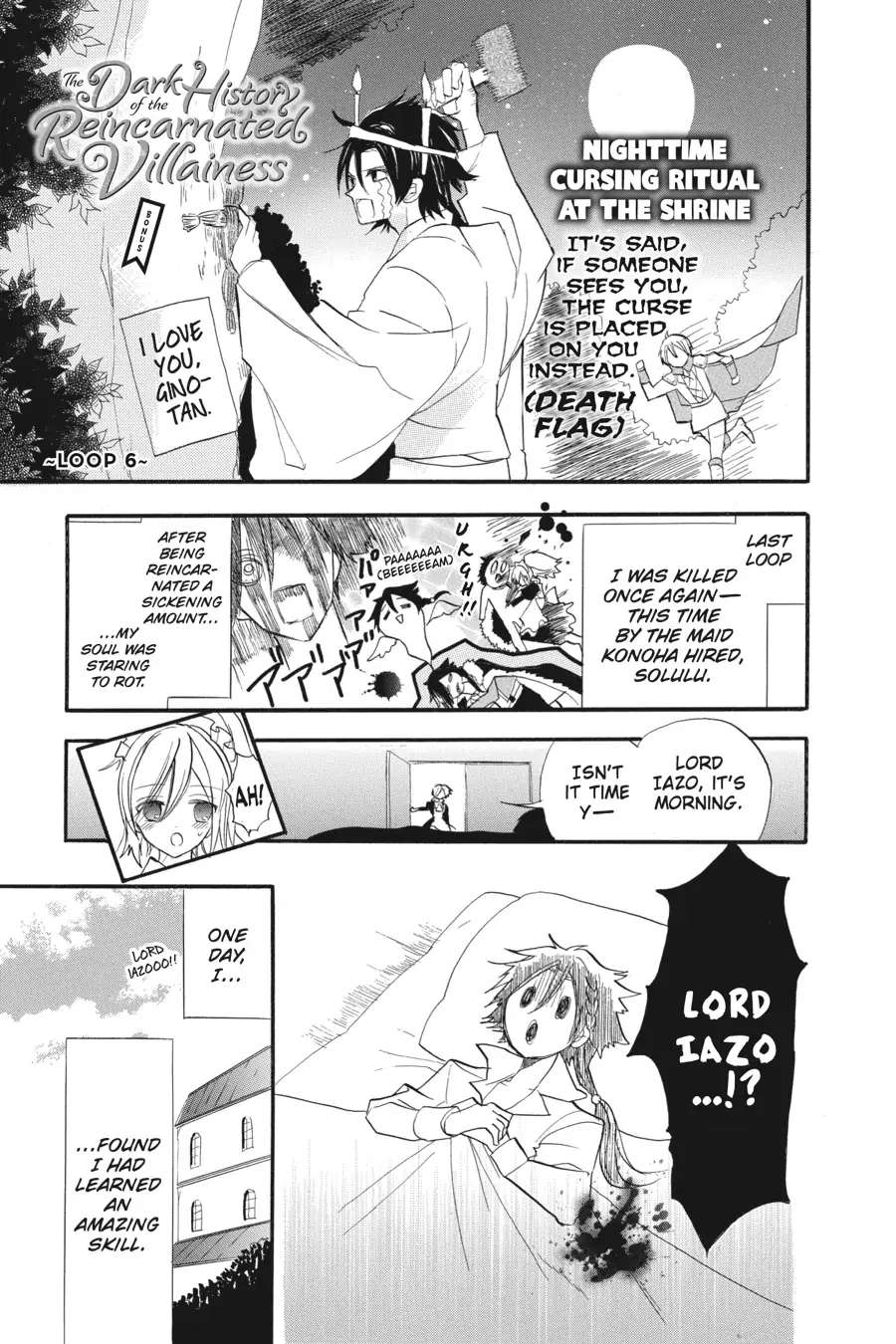 Page 1 of Chapter 32.5
