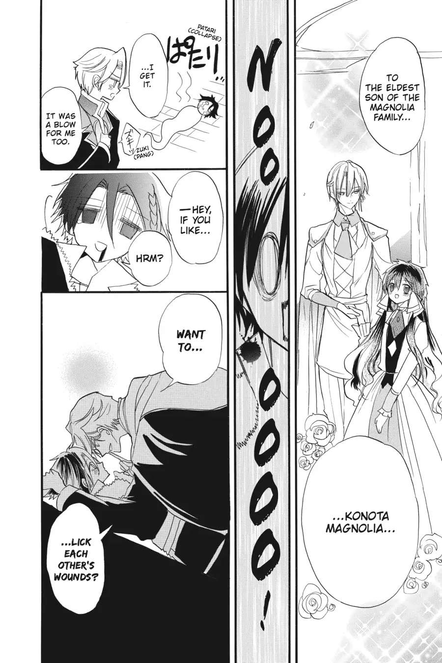 Page 4 of Chapter 32.5