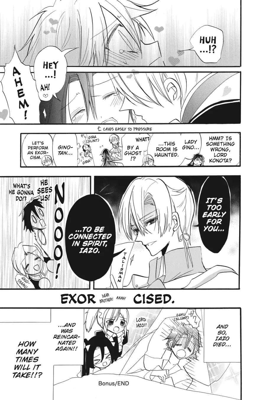 Page 5 of Chapter 32.5