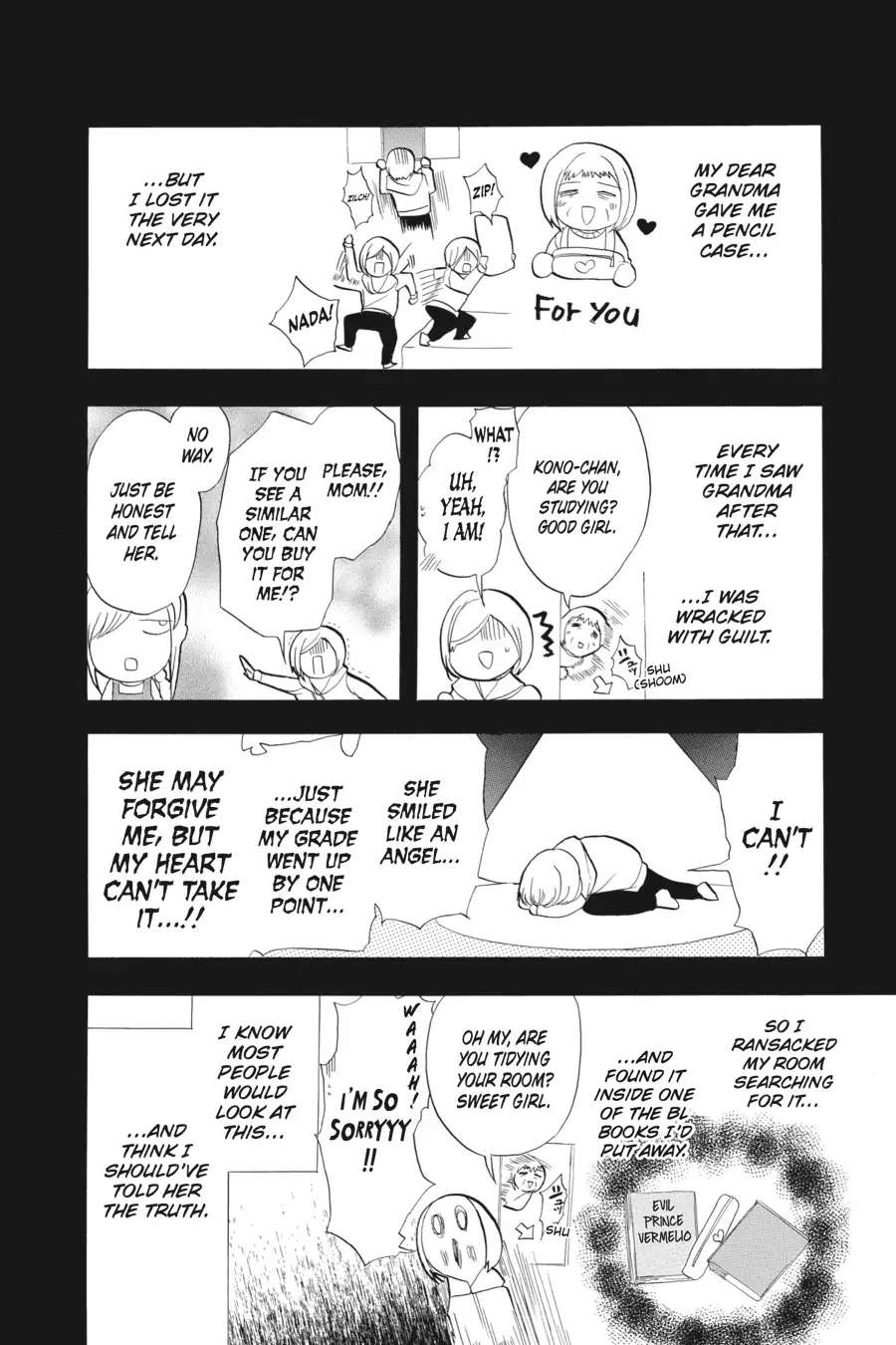 Page 5 of Chapter 32