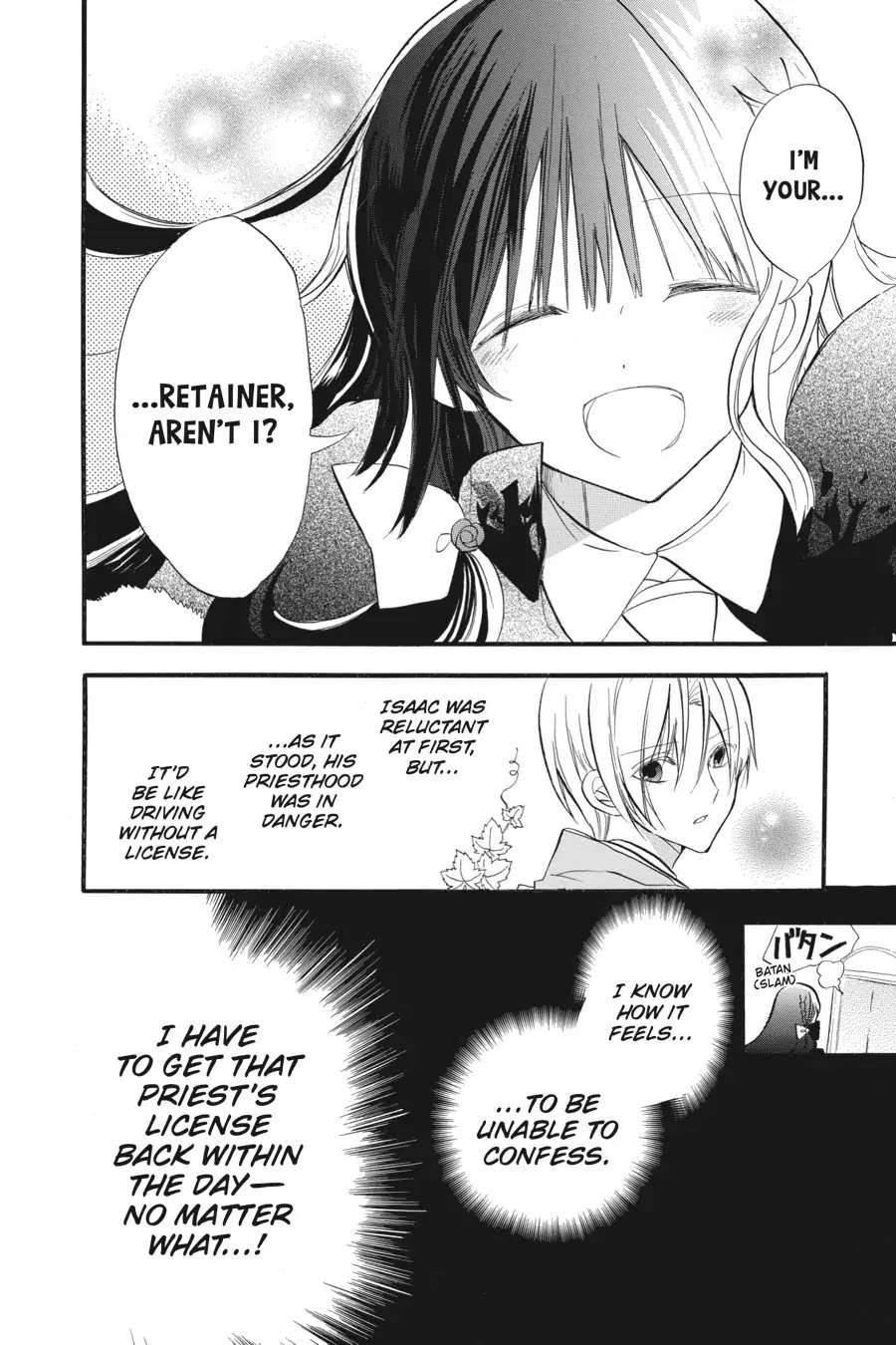 Page 7 of Chapter 32