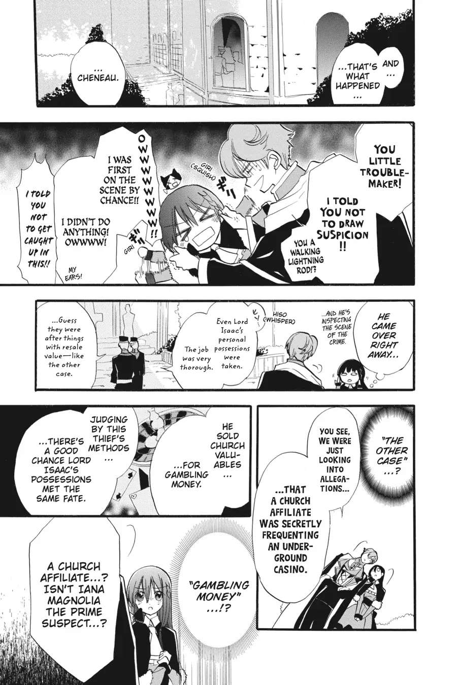 Page 8 of Chapter 32