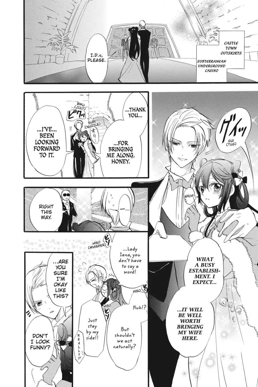 Page 13 of Chapter 32