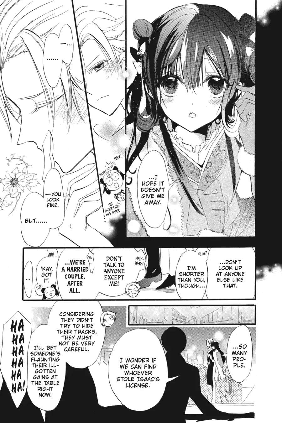 Page 14 of Chapter 32