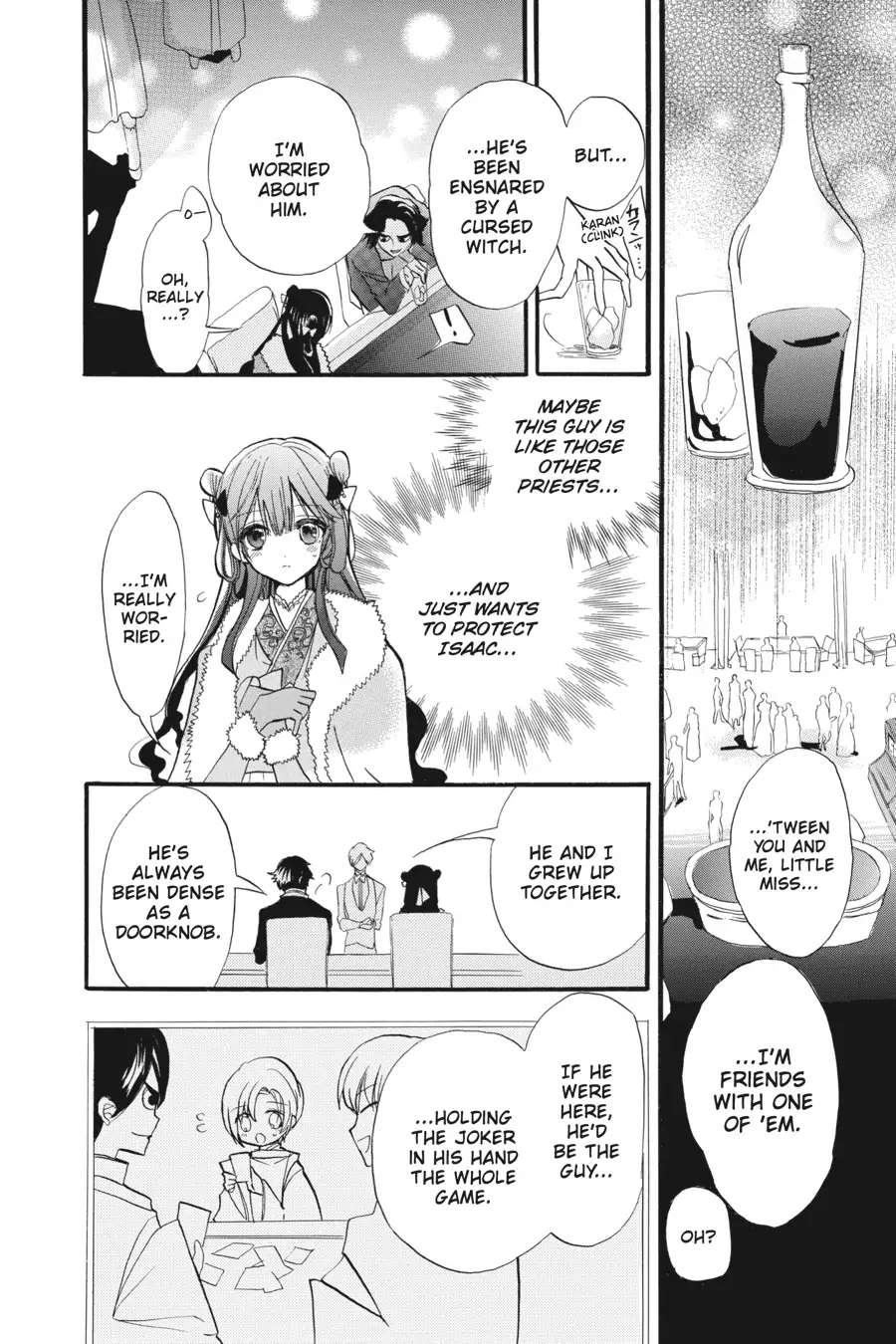Page 17 of Chapter 32